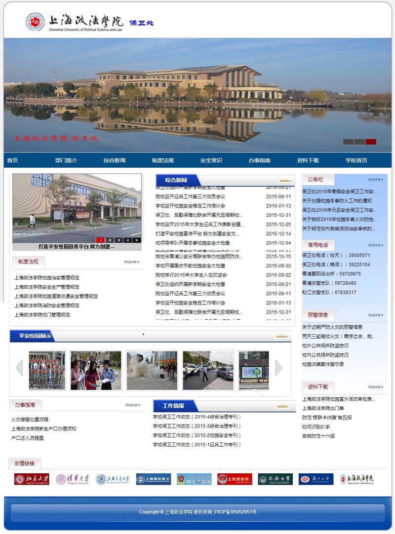 企业成长的引擎：定制化进销存系统如何为企业注入活力