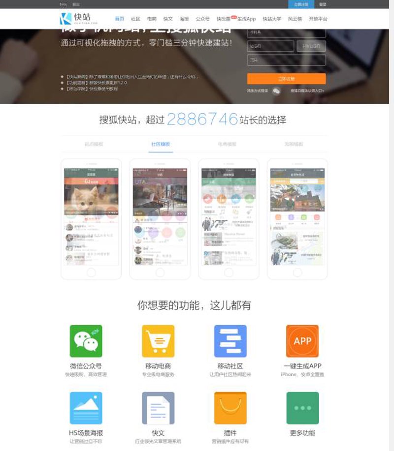 企业选购进销存系统定制的详细指南