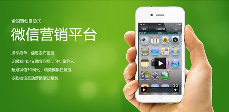 企业官网定制——打造网上名片的艺术