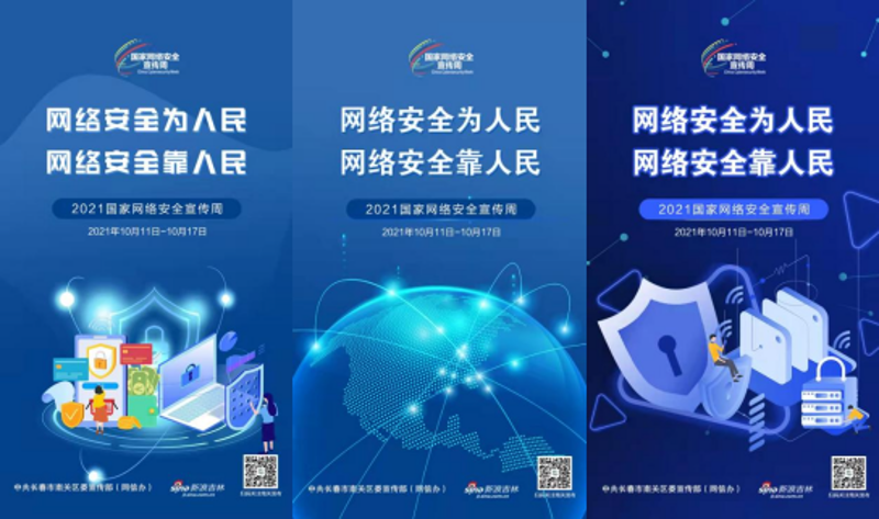 企业成长的‘催化剂’：进销存系统定制在制造业的应用
