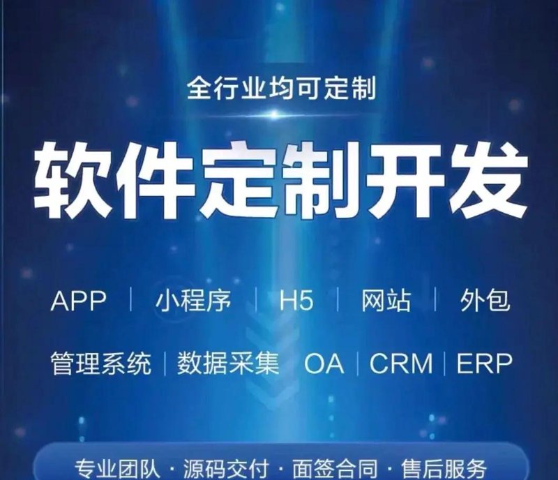 上海网站建设：互联网时代的品牌新引擎